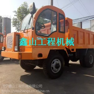煤矿用四不像车 定制隧道专用运渣车 四驱后驱矿用运输车厂家