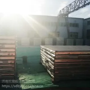 山东钢骨架轻型板产品及质量哪家好?宏晟板业