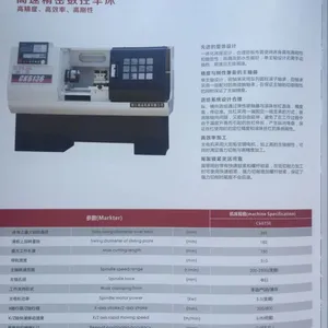 瑞远CK6140数控车床