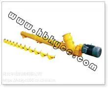 水泥螺旋输送机