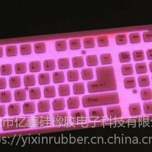 硅胶发光电脑键盘|高寿命硅胶喷涂镭雕电脑键盘|硅胶笔记本硅胶键盘定制加工厂