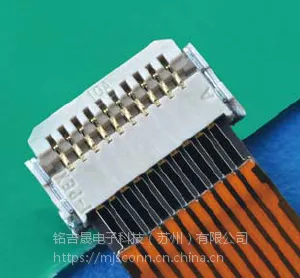现货供应连接器I-PEX 20607-024E-01原装正品