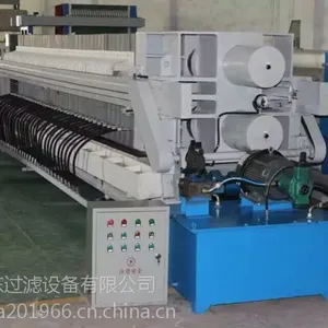 上海板框压滤机,污泥压滤机厂家