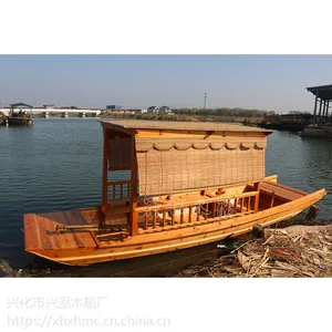 供应厂家直销休闲观光单篷船