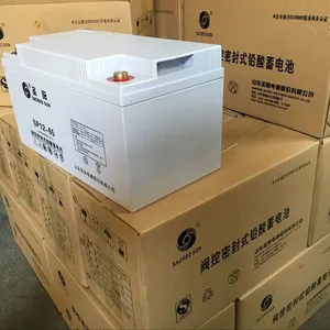 圣阳蓄电池GFM-100 12V100AH代理商