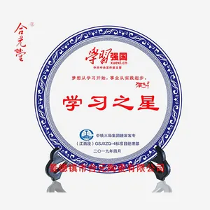 ��Ӧͬѧ�ۻ��Ӱ�ռ���Ʒ�մ��̣��մ���+��Ӱ�ո�������