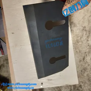 ����ɽʳƷ��ճ�е����Ҷ��Ʋ�ճ��