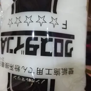 广东广州墙纸糯米胶壁纸胶江门墙布胶壁布胶壁画胶大桶基膜免胶粉胶浆组合