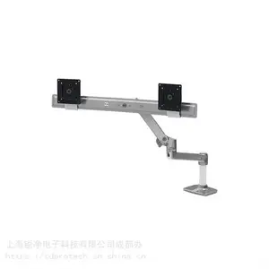 Ergotron爱格升LX 45-489-026双电脑支臂