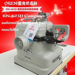 ����RN-603D�Զ������豸 �Զ���ѹ�Ż��� Ь�ӷ����¿������