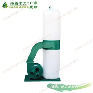 浩森木工布袋吸尘器机械除尘器工业集尘器单双桶移动式雕刻机吸除尘机