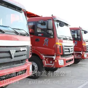 �������е���ɽ�����������ؿ�ֱ��ר�ߣ��������