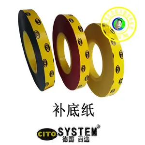 提供德国西途压痕线反压线补底纸代理商服务平台