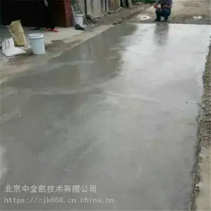 �޻���͸�ᾧ��ˮ�� DPS����������Һ����