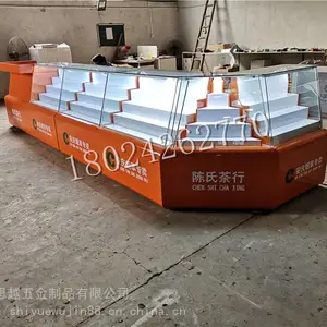 ������̨һ��ľ�ʶ๦�����չʾ���̹��ׯ���оƹ�