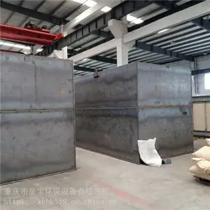 ���Ǳ�һ�廯��ˮ�����豸