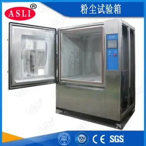 砂尘试验箱操作方法原理