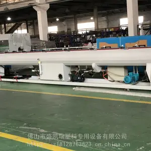 广东盛凯瑞塑机专业生产塑料机械 真空定径箱 冷却水槽 一出二真空定型台专业生产