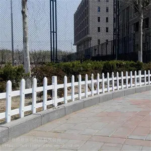 PVC��ƺΧ�� ���ػ����� �����̻�����