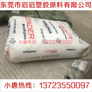 ��֦PP ��������������֦�۱�ϩPPԭ��18751