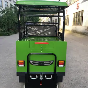 ȫ��ռ�ʻʽɨ�س� ��ҵ����������·��ɨ�� ����Դ��������ɨ�ػ�