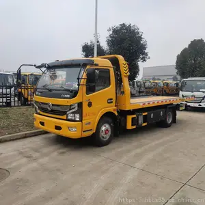 平板托臂市政道路清障车_东风凯普特k7黄牌清障车_5吨市政道路清障车厂家直销
