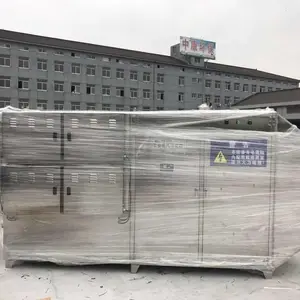 喷漆房废气处理设备苏州UV光解设备废气治理