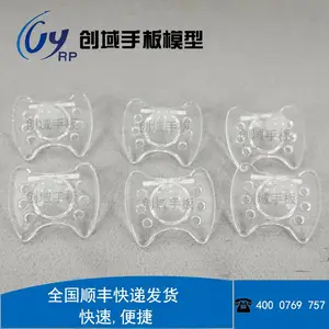 企石手板制作厂家专业小批量硅胶复模手板打样