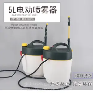 ũ�õ綯С��԰�ռ�����ˮ����������ˮ�����������5Lŷ��