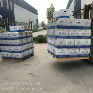山东临沂 户内粉末 仓储货架粉末 上粉***附着力好喷涂面积多 碧山科技直销