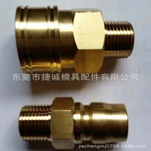 生产12TSM大流量快速接头 油管接头 液压接头