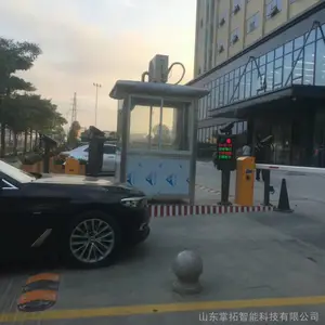 ̩������ֱ�����������ΰ�ͣ�����շѲ����С�����������ͤ����
