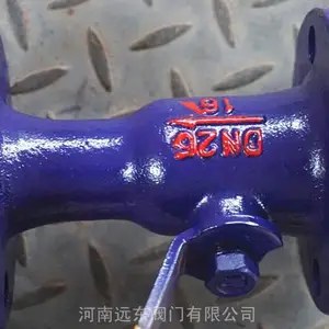 ��������һ��ʽ��ֹ���͸��·�����QJ41M-16Q