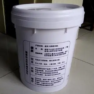 ��Ӧ�麣���·�ˮ��֬/�㶫����ˮ��֬-����