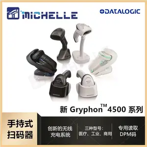 Datalogic������ ����ɨ��ǹ Gryphon4500�� �ֳֶ����� �����Ķ���