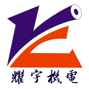 ��˾logo