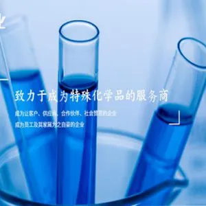ECTFE性能 服务至上 上海汇平化工供应