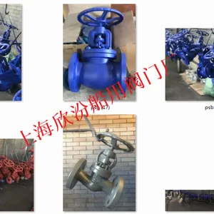���÷�������ֱ�ǽ�ֹֹ�ط�CBM1120-82 5kgf/c�O����