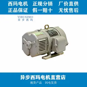 ������Z2-62/22KW/3000ת/B����Ե����ֱ���綯���ֻ���Ӧ