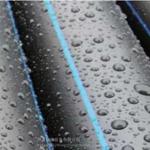 煤矿井下用HDPE虹吸排水管寿命长 PE-KM0.6/250煤矿井下用HDPE虹吸排水管