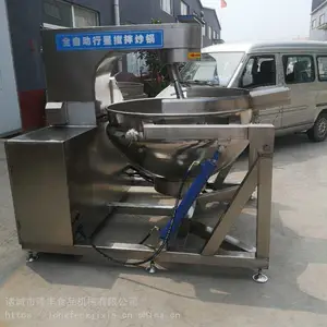 供应 灯笼辣椒酱 剁椒酱炒酱机 600L 大容量 全自动行星搅拌炒酱锅 高粘度 不糊锅