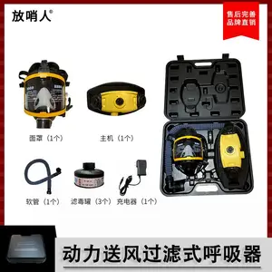FSR0105X���������� ��Яʽ��Դ������ ���׺�����