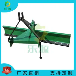 ƽ�ػ�����������ƽ�ػ��ߴ�ɶ���