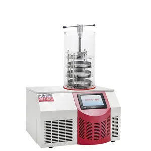 供应台式真空冷冻干燥机CTFD-10系列（实验用）