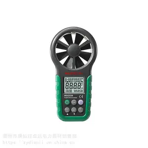 ��USB�ӿڷ����Ƿ�ʪ����MS6252B�������¶�ʪ�Ȳ����Ǳ�