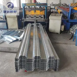 ���ݶ�п¥�а�JC75-230-690���ṩ�ʱ�