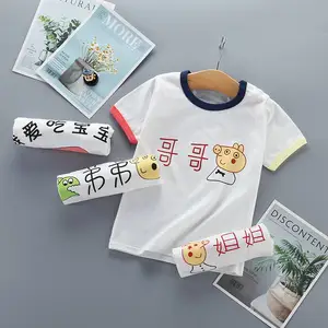 ����ͯװ�����г�***ʱ�к���ͯװT����Сͯ��ͯ��ĸ������¿�ʵ������������