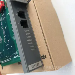 精选商家!XP243X--浙大中控主控制卡【适用于JX-300XP系统】