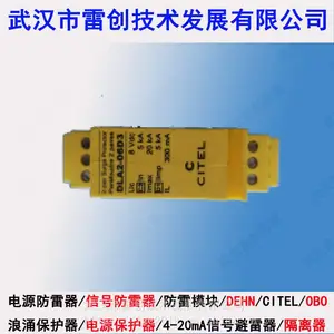 �人�״���DLA-48D3�������źŷ����� 4-20mAģ�����źű�����