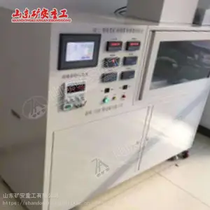 Sh-2�����Ϳ�������������У��̨